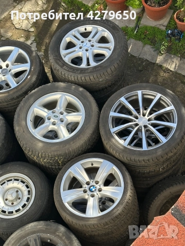 Джанти от 14 цола до 20 цола