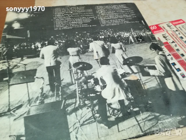 ТОНИКА-ПЛОЧА 0305251643, снимка 9 - Грамофонни плочи - 50536660