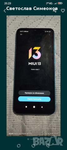 телефон Redmi 9A , снимка 8 - Xiaomi - 46793558