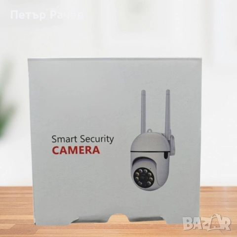 Куполна безжична камера,Cobra, снимка 3 - Комплекти за видеонаблюдение - 53825803