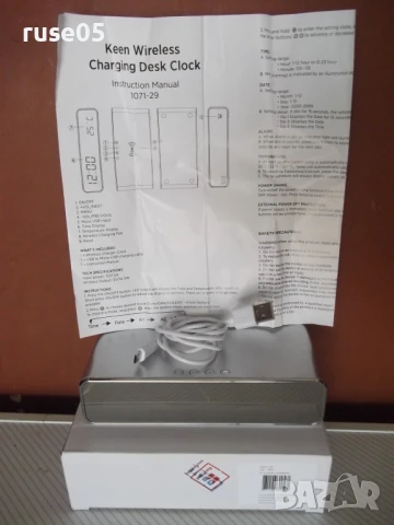 Часовник "KEEN 1071-29" безжичен настолен работещ