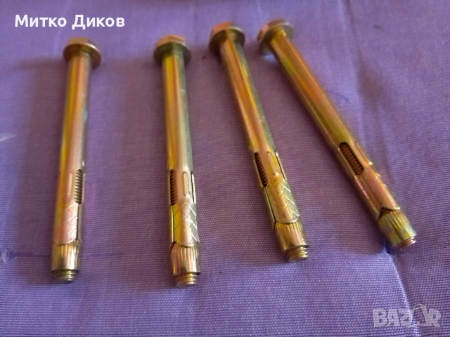 втулкови анкери (sleeve anchors), които се използват за закрепване на елементи към бетон.... 104 мм