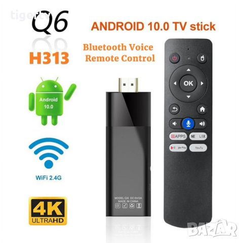 TV Box Stick Q6 Android TV, дистанционно гласово управление 4K 60Hz стик, снимка 1 - Плейъри, домашно кино, прожектори - 28839058