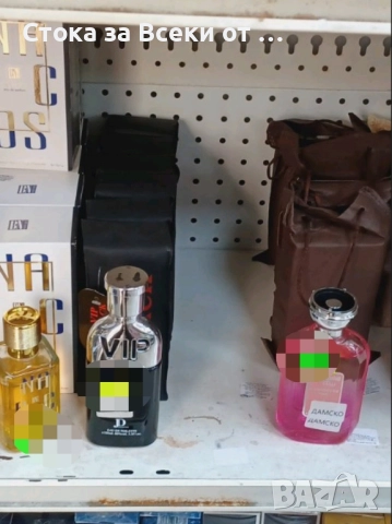 парфюми 10 лв/ бр, снимка 11 - Унисекс парфюми - 52518951