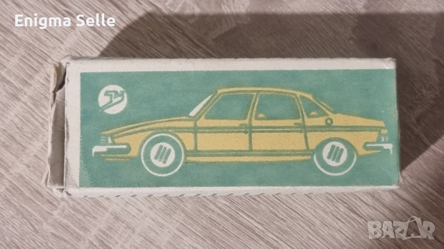 Колекционерска метална кола СССР 