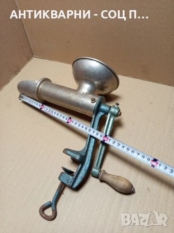 Соц Стара Ръчна Мелачка За Домати. , снимка 11 - Антикварни и старинни предмети - 51851502