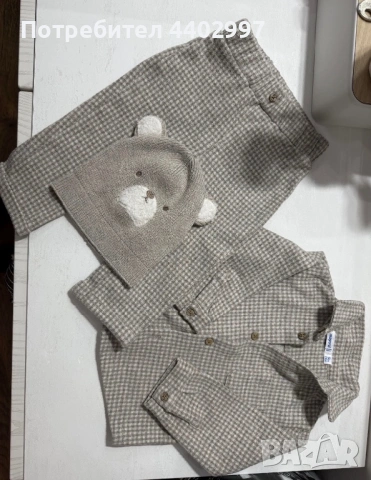 Бебешки зимен комплект Mayoral, снимка 2 - Комплекти за бебе - 54274066