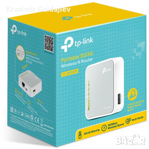 TP-LINK TL-MR3020 рутер, Fast Ethernet, Single-band, 2.4GHz, 4G, снимка 3 - Рутери - 53019368