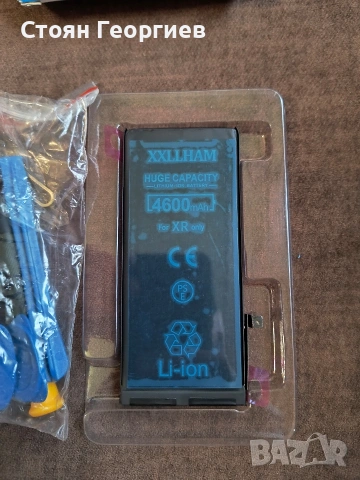 XXLLHAM Батерия за iPhone XR (A1984, A2105, A2106, A2107, A2108) 4600 mah, снимка 2 - Apple iPhone - 53449911