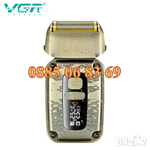 Безжична самобръсначка VGR 337, електрическа самобръсначка, водоустойчива, снимка 2 - Електрически самобръсначки - 50480679