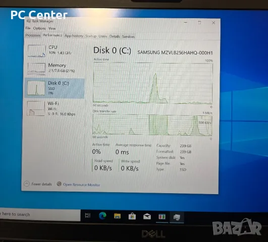 Лаптоп Dell Latitude 5300, Intel Core i7 8665U, 8GB ram, снимка 6 - Лаптопи за работа - 48929398