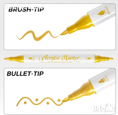 WINSONS Златни акрилни маркери за рисуване, снимка 4 - Други стоки за дома - 53749308