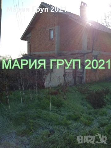 !!!ТОП ОФЕРТА!!!Продавам Двуетажна Къща с Гараж в село Ценово област Стара Загора!!!, снимка 3 - Къщи - 53634565