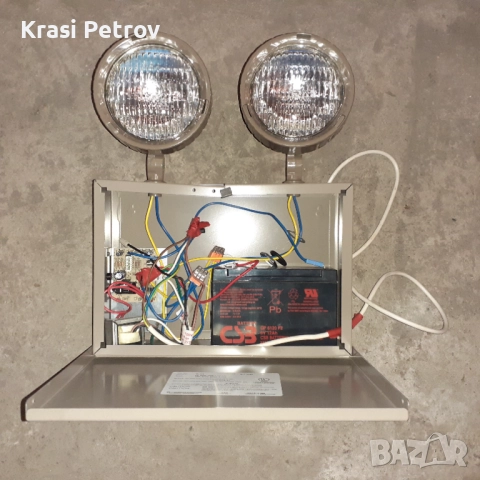 Аварийно  осветление , лампи