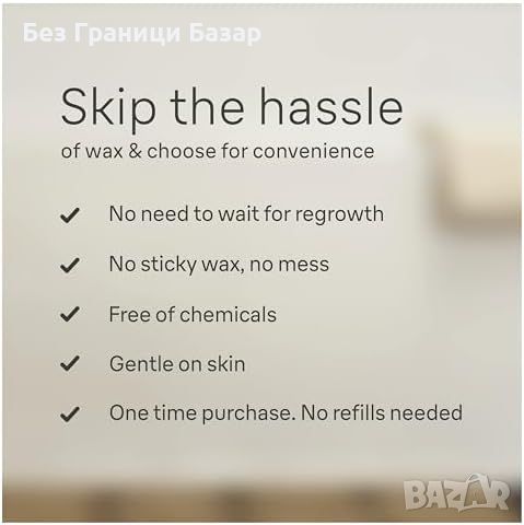 Нов Braun Silk-épil 7 Епилатор, Мокро и Сухо Премахване на Косми за жени Браун, снимка 3 - Епилатори - 45670956