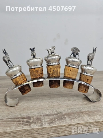 сребърни ловни тапи за вино., снимка 2 - Антикварни и старинни предмети - 53477373
