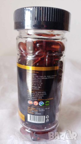 Масло от черен кимион на капсули Ismail Arash 1000 mg. 100 бр., снимка 3 - Хранителни добавки - 45316831