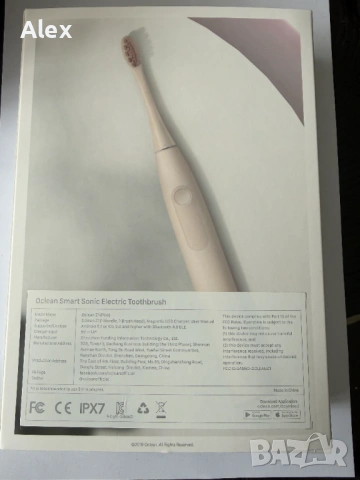 Електрическа четка за зъби Oclean, Z1, Розов, снимка 5 - Друга електроника - 53753715