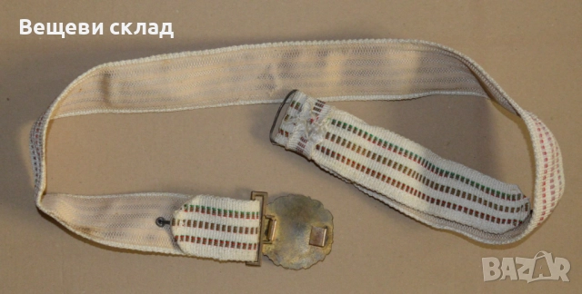 Параден колан шарф БНА, снимка 2 - Антикварни и старинни предмети - 51592833