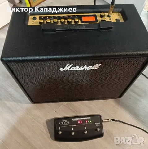 Продавам/Заменям Комбо усилвател Marshall CODE 50 , снимка 2 - Ресийвъри, усилватели, смесителни пултове - 48241536