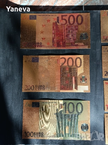 Евро банкноти, златисти , двустранни плакети в рамка с размер 45 / 30 см., снимка 8 - Нумизматика и бонистика - 52800775