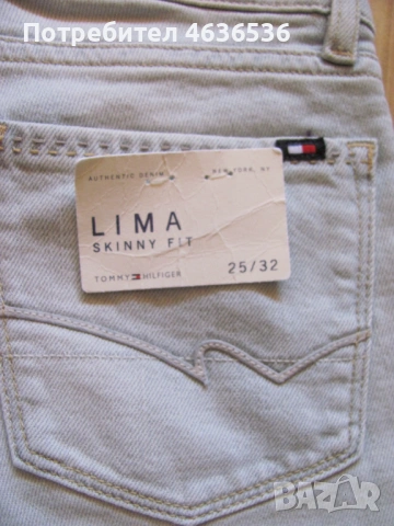 Нови с етикет дънки TOMMY HILFIGER , светло сини, снимка 10 - Дънки - 53437709