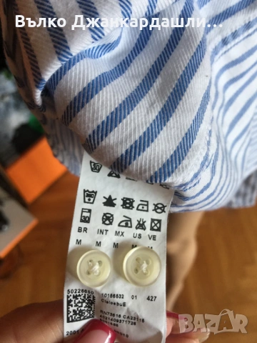 Мъжка риза Boss Orange, размер М, снимка 10 - Ризи - 53769133