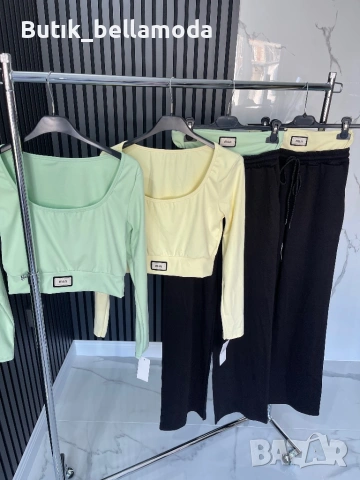 Уникален комплект Мио пролет , снимка 5 - Спортни екипи - 53732112