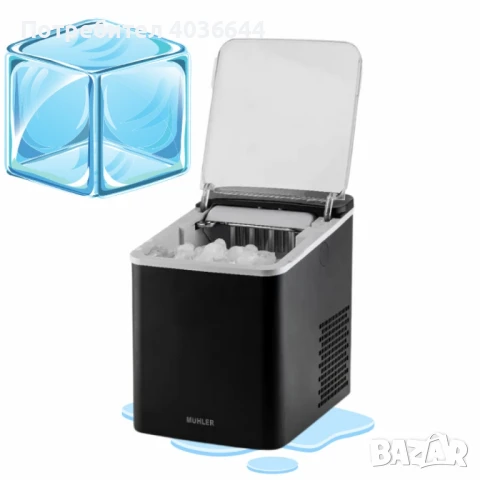 Ледогенератор Muhler MI-1355 — бързо производство на лед за всякакви поводи, снимка 2 - Други - 50653790