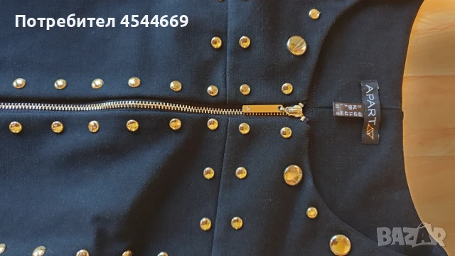 Нова рокля Apart, снимка 5 - Рокли - 51149535