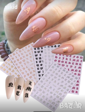 6 цвята Готически стил букви Азбука Латиница слайдер ваденки водни стикери за нокти маникюр, снимка 5 - Продукти за маникюр - 52923938