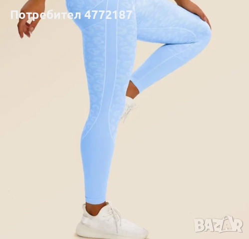 Дамски клин, снимка 2 - Клинове - 53917881