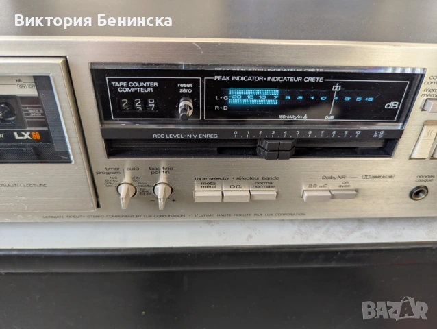 Luxman K230, снимка 10 - Декове - 53773433