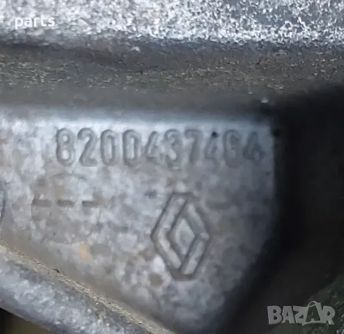 Лапа Двигател Рено Меган 2 N:888 - Канго - Сценик 2
- Нисан - Дачия - 8200437464, снимка 6 - Части - 49641508