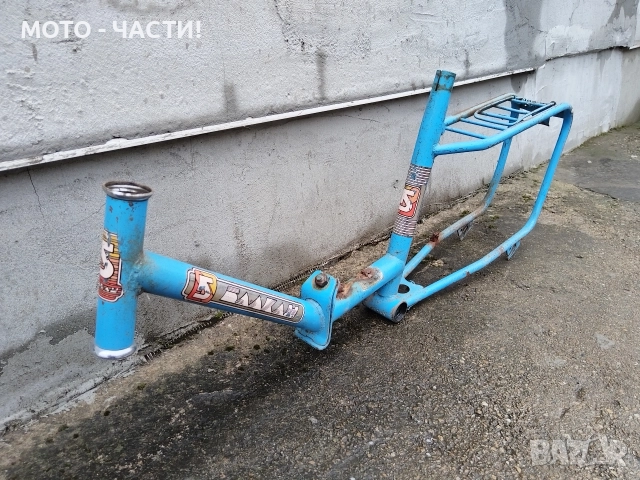 Рамка За Ретро Велосипеди Балкан 20' Цола. / НОМЕР 2., снимка 4 - Части за велосипеди - 52691604