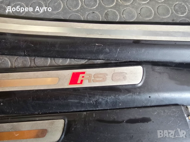 Продаваме интериорни лайсни за прагове от Audi RS6 4F 2010г avant, снимка 2 - Части - 52344408