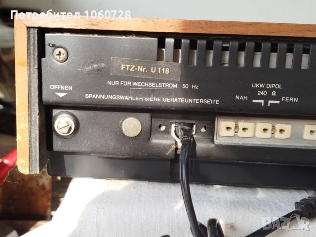 Радио Imperial HiFi 2700, снимка 4 - Радиокасетофони, транзистори - 54248358