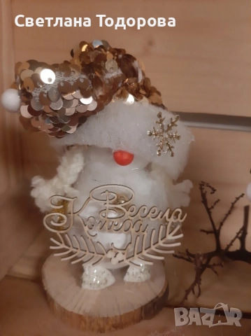 Коледни джуджета, снимка 7 - Декорация за дома - 51925513