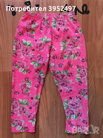 Дрехи , снимка 5 - Други - 51453140