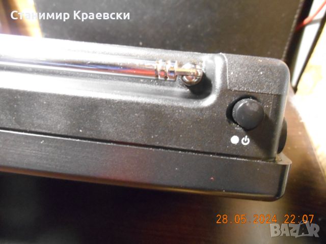 Grundig Prima Boy 70K Radio - Vintage 85, снимка 4 - Радиокасетофони, транзистори - 46011462