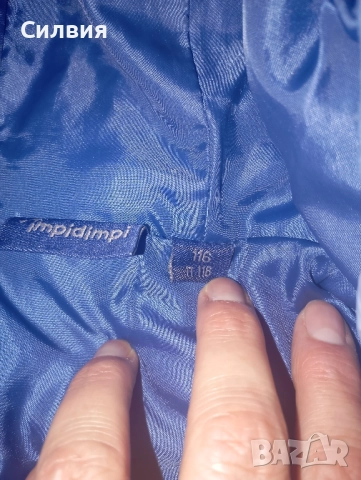 Детски якета 116, снимка 3 - Детски якета и елеци - 52101064