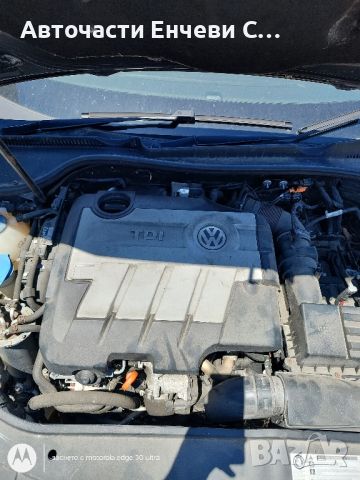 фолксваген еос volkswagen eos на части, снимка 6 - Автомобили и джипове - 46164936