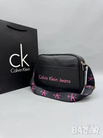 дамски чанти Calvin Klein louis vuitton , снимка 7 - Чанти - 46926698