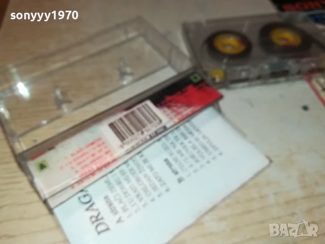 ДРАГАНА-КАСЕТА 0706250354, снимка 10 - Аудио касети - 50579797