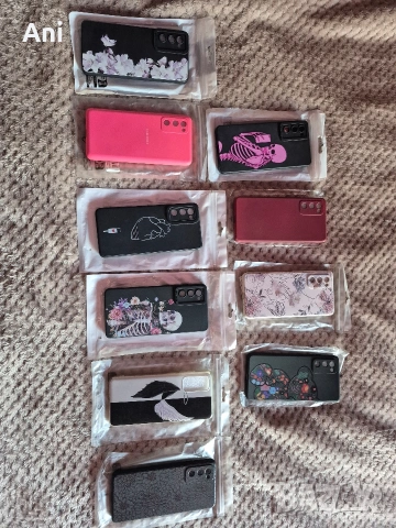 Продавам калъфи за Samsung Galaxy S20 FE