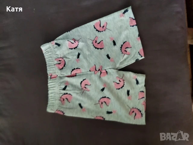 къси панталонки