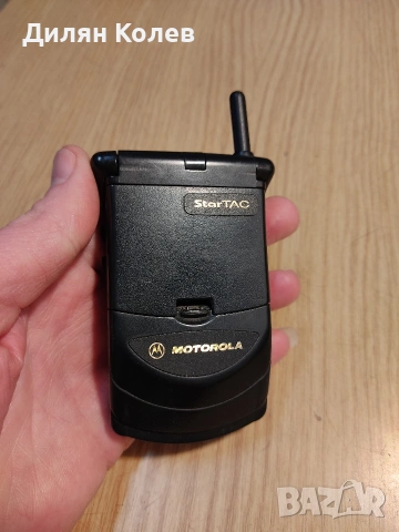 Продавам Motorola StarTac, снимка 7 - Motorola - 53774114