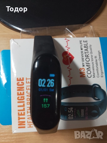 Смарт гривна M3 Intelligence Health Bracelet, снимка 2 - Смарт гривни - 52459831