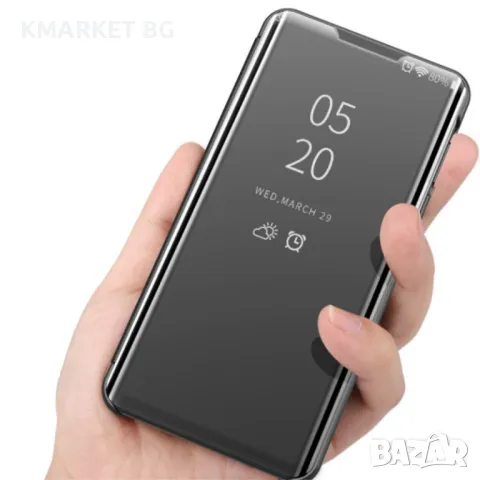 Samsung Galaxy A82 5G View Window Калъф и Протектор, снимка 9 - Калъфи, кейсове - 48389218