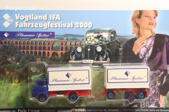 GRELL 1/87 H0 IFA ИФА КАМИОН ТИР ИГРАЧКА МОДЕЛ